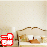包邮现代简约温馨自粘墙纸可爱橙色卧室婚房背景墙纸翻新贴