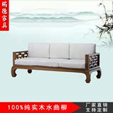 新中式实木沙发组合茶楼小户型客厅布艺沙发仿古家具定制禅意沙发