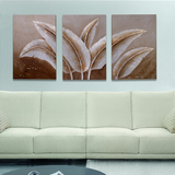 沙发背景墙装饰画三联组合油画花卉艺术画客厅墙体软装挂无框画