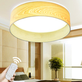 无极调光LED圆形吸顶灯具 简约现代主卧室客厅 过道木纹创意灯饰