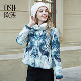 OSA欧莎2015冬装新款女装 原创印花轻薄羽绒服女短款外套SY555036