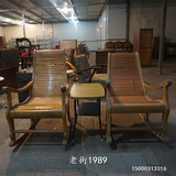 上海老物件 老竹椅 老藤椅 靠背藤面椅子 老摇椅竹椅 古玩收藏