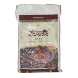 泰国泰可泰大米进口大米包装大米5kg有机大米茉莉香米最低价批发