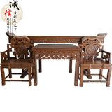 鸡翅木中堂四件套实木条案供桌八仙桌太师椅组合翘头红木古典家具