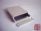 铝合金机箱 铝壳加工开孔厂家 铝型材外盒 铝壳电池盒 67X16 8231