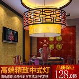 新中式仿古典羊皮吊灯现代简约客厅餐厅茶楼书房卧室酒店圆形灯笼