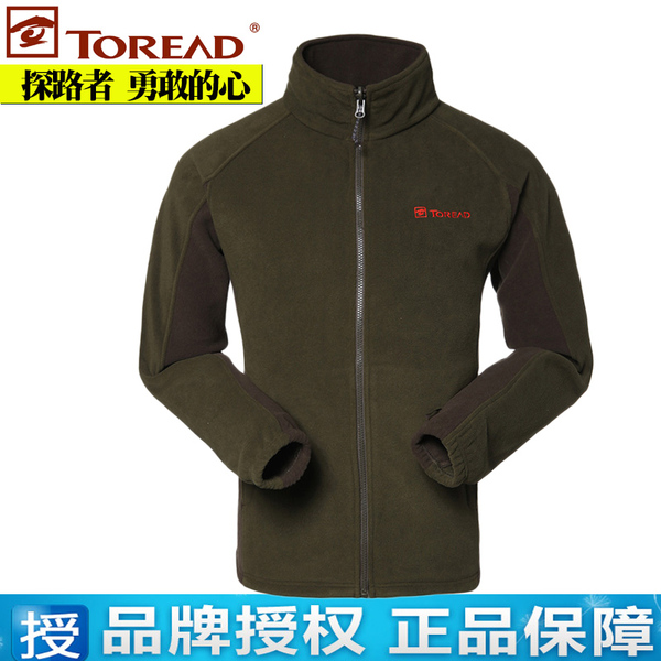 toread/探路者抓绒衣男外套正品户外开衫保暖秋季登山