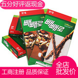 韩国进口食品 韩国LOTTE乐天杏仁巧克力棒32g 40盒一箱