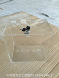 定做亚克力捐款箱透明抽奖箱有机玻璃箱子盒子罩子带锁透明箱子