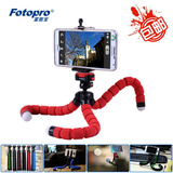 富图宝RM-100手机小蚁相机 gopro4配件八爪鱼章鱼三脚架懒人支架