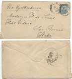 1896年俄国10戈比邮资封实寄 U34A 25欧元