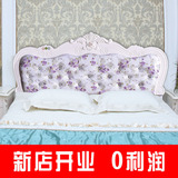 定制欧式软包床头板 韩式公主烤漆床头靠背板床屏双人床 包邮