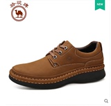 骆驼牌男鞋 正品真皮休闲皮鞋男士舒适系带皮鞋W532183050