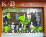 春夏天童装店铺橱窗玻璃贴纸 夏季新品上市玩具母婴店装饰品墙贴