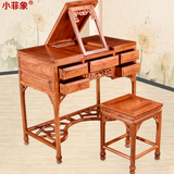 小菲象红木家具实木梳妆台柜卧室花梨木化妆桌现代中式复古212
