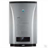 Vatti/华帝 Q16LJCW燃气热水器数码恒温冷凝强排式正品