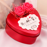 结婚庆用品婚礼马口铁喜糖盒子 个性糖果包装盒子 创意心形 礼品