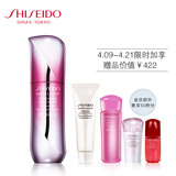 Shiseido/资生堂新透白美肌集光祛斑精华液30ml 美白精华淡斑