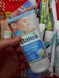 德国进口Balea芭乐雅莲花温和清爽洁面乳洗面奶平衡油脂150ml