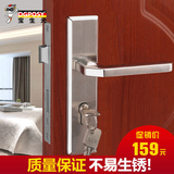 德国DGPOSY304不锈钢门锁外装室内卧室锁具卫生间实木门锁芯把手