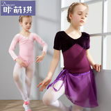 儿童舞蹈服装春季长袖女童练功服体操连体少儿跳舞芭蕾舞裙考级服
