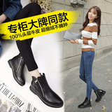 2015韩版秋冬款加绒女鞋中跟马丁靴复古粗跟套筒短靴加棉女靴子