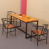 美式简约复古铁艺实木餐桌椅组合简单用办公桌会议桌茶桌餐厅桌