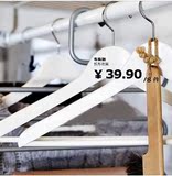 IKEA宜家专业代购 布梅朗 弧形衣挂衣架 衣服撑8件 实木衣架 特价
