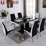黑白色现代简约板式不锈钢钢化玻璃餐桌餐台饭桌一桌四椅