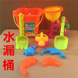 儿童宝宝沙滩沙漏玩具水漏小桶戏水挖沙塑料大铲子决明子套装包邮