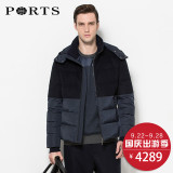 ports宝姿男装 专柜正品 秋冬新品 90%含绒量时尚 男士羽绒服