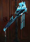 【涅家古风】剑网三 剑3 长歌门 琴剑 COS武器 道具