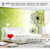 现代时尚绿色清新淡雅蒲公英花卉壁画 电视背景墙纸 卧室客厅壁纸