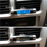 汽车时钟表 出风口透明led液晶屏显示二合一夜光车载温度计电子钟
