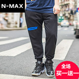NMAX大码男装潮牌 秋装新款宽松休闲长裤  胖子潮流收口运动裤子