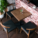复古牛角椅美式休闲主题餐厅桌椅 咖啡厅桌椅组合 水曲柳实木餐椅
