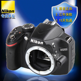 尼康正品 100%全新原装 尼康D3200套机(1855)VR 镜头 单反相机