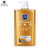 罗曼诺 ROMANO男士至尊清爽香体沐浴露600ml 含香水成分 持久包邮