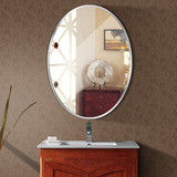 衣镜玻璃装饰镜欧式 椭圆镜子 浴室镜壁挂粘贴镜卫生间洗手间镜试