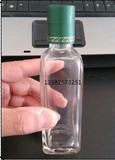 特价山茶油瓶橄榄油瓶香油瓶方形玻璃瓶子密封油瓶酱醋调味瓶
