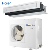 Haier/海尔 KFRd-72NW/56PBA12 3匹冷暖中央空调家用一拖一风管机