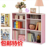 包邮儿童书柜储物收纳落地玩具柜架宜家书橱简易书架木质装饰柜架