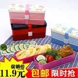 创意日式微波炉分格双层儿童饭盒 迷你长方形便当餐盒零食寿司盒