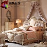 欧式床 法式床 公主床 全实木雕花床 高档布艺床 贵族卧室1.8婚床
