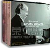 正版现货 保罗·巴杜拉-斯科达 贝多芬钢琴奏鸣曲全集 10CD