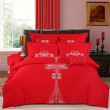 大红色多件套纯棉四件套家纺6 8件套结婚床上用品中国风婚庆床品