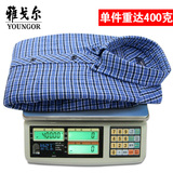 RM13850-21雅戈尔磨毛水洗男士长袖保暖衬衫男式秋冬 保暖绒棉衬