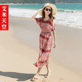 新款 波西米亚海边度假显瘦长裙子 气质花色露肩棉布裙沙滩裙子