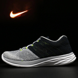 Nike旗舰店正品耐克男鞋FLYKNIT LUNAR3女鞋登月慢跑运动鞋跑步鞋