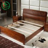 卧尔美大床 实木床双人床中式雕花床婚床1.5/1.8米成人床厂家直销